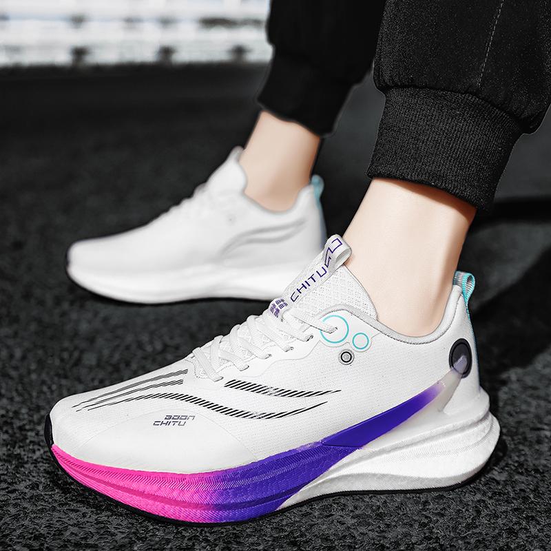 Men Women Running Shoes Carbon Plate Sneakers Lightweight Casual Jogging Shoes Breathable Mesh Anti-slip Fitness Walking Shoes
