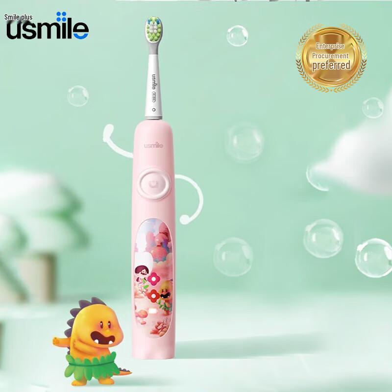 

usmile Q4 Kids Sonic Electric Toothbrush