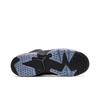 Air Jordan 6 Retro BG 'All Star - Chameleon' (Unisex) Black / Black-White Kids' Basketball Shoes 907960 015
