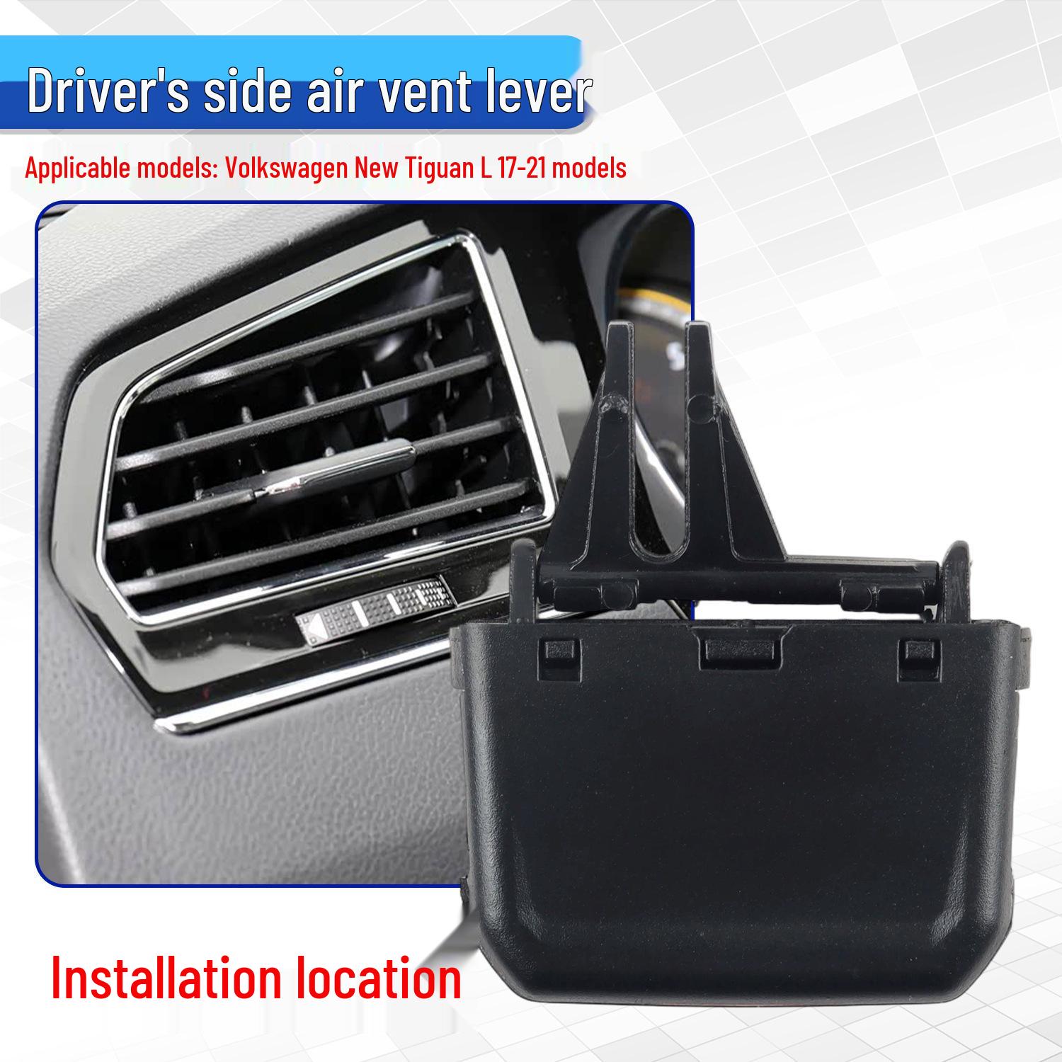 Volkswagen Tiguan L  17- 21 Dashboard Air Vent Lever Assembly
