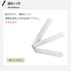 [TOuWA] 4-Piece Japanese Kimono Accessories Set for Yukata (All Year Round) - Includes Obi Board, Dressing Belt, 2 Waist Ties, and Magic Belt -