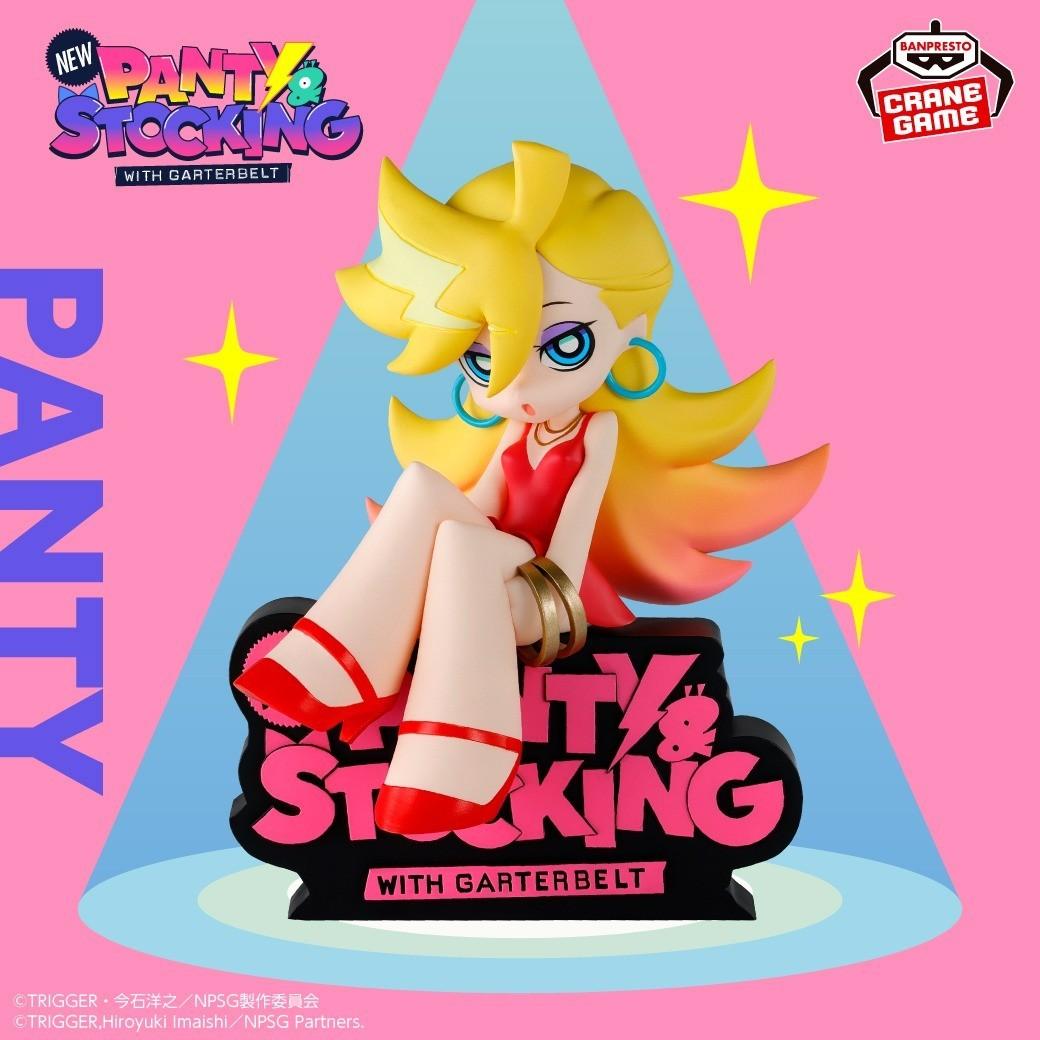PANTY STOCKING GARTERBELT Monitor Top Figure - Japan FS