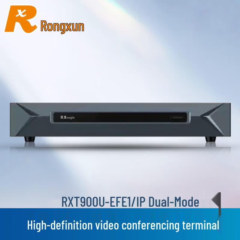 

Rxeagle RX T900U-EF HD Split Video Conference Terminal (CN version)