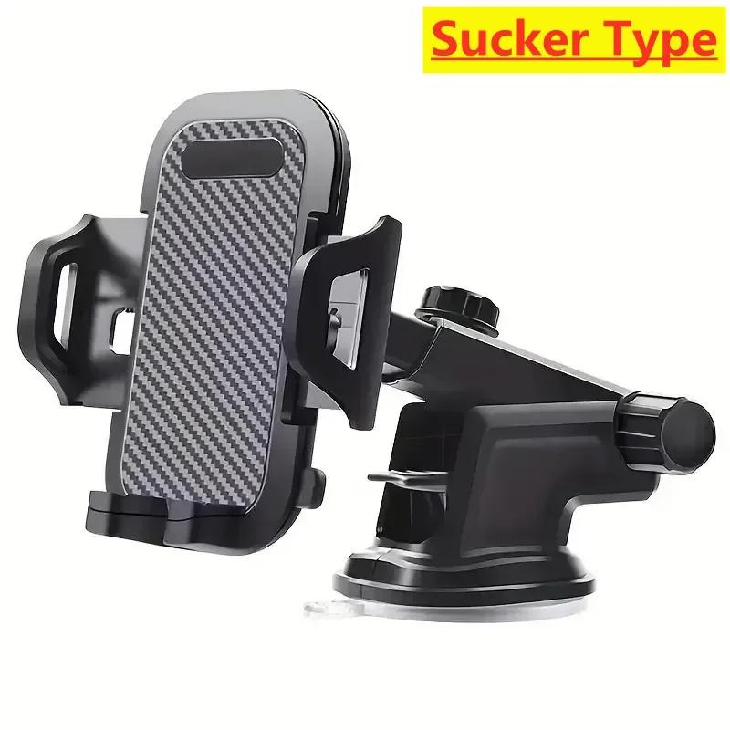 Universal Sucker Car Phone Holder 360° Rotation Windshield & Dashboard Mount Mobile Cell Support Bracket for Smartphones