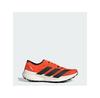 Terrex Agravic Speed 2 Trail Running Shoes