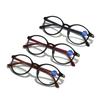 Unisex Comfortable Eyewear Ultra Lightweight Anti Blue Light Blocking HD Reading Glasses for Man and Woman Presbyopia Eyeglasses