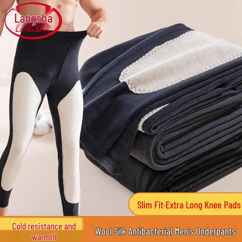 Langsha Men's Double-Layer Thermal Long Johns with Knee Support
