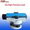 Outdoor 32x Construction Engineering Level Instrument with Surveying Tripod Stand