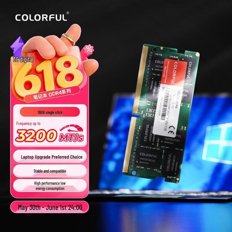 COLORFUL RAM per Laptop DDR4 3200MHz