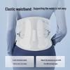 Jiancheng R3 Multi-Functional Massage Support Belt CN plug (adapter included)