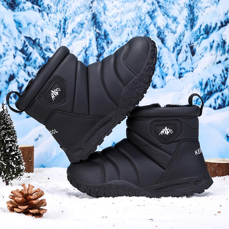 Winter Children's Fashionable Warm Cotton Shoes Outdoor Casual High Top Snow Boots Cotton Boots 26-37