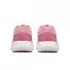 Nike Revolution 6 Next Nature Women S DC3729 601