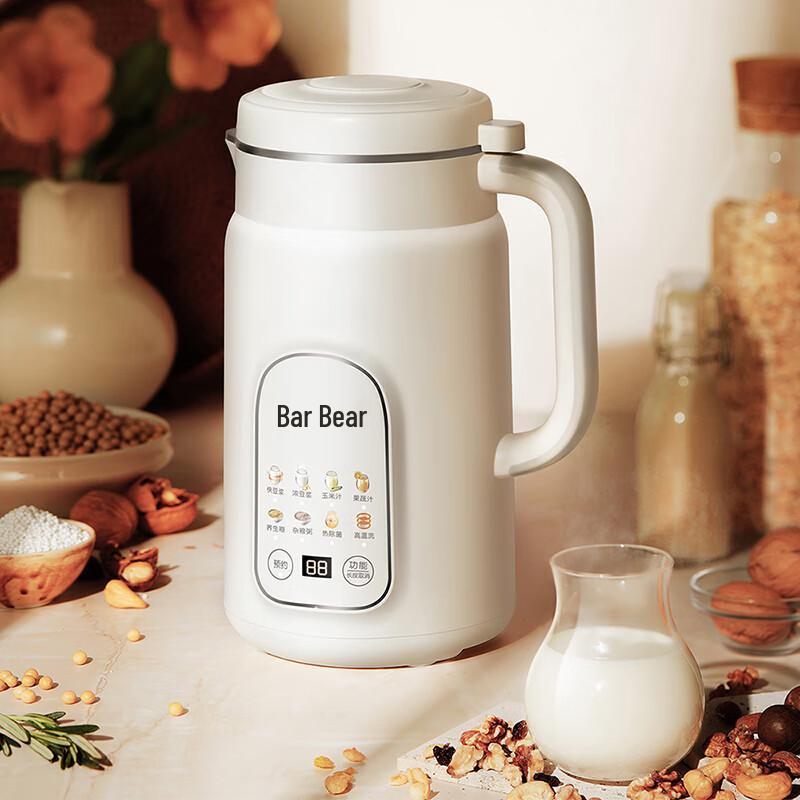 Bear White Moonlight Smart Soy Milk Maker & Blender CN plug (adapter included) белый
