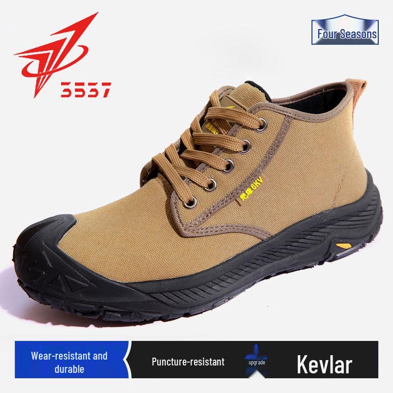 

Genuine 3537 High-Top Safety Work Shoes: Anti-Smash, Anti-Puncture, Non-Slip, Wear-Resistant for Construction & Outdoor Use. 44
