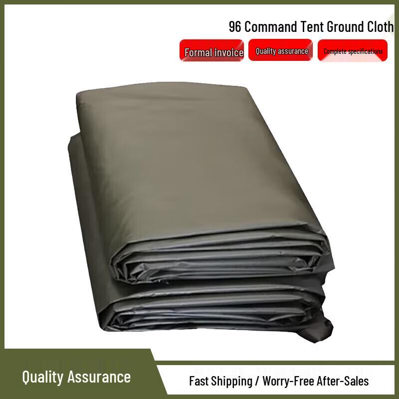 Suhuawei Command Tent Ground Cloth