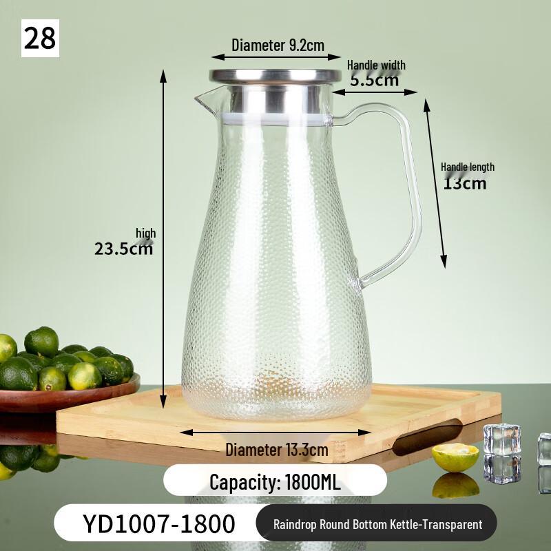 Clear Acrylic Restaurant Water Pitcher