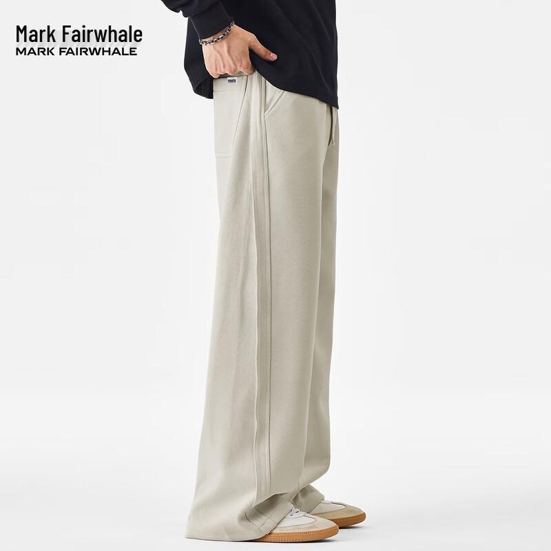 Mark Fairwhale Men's Casual Loose-Fit Trousers