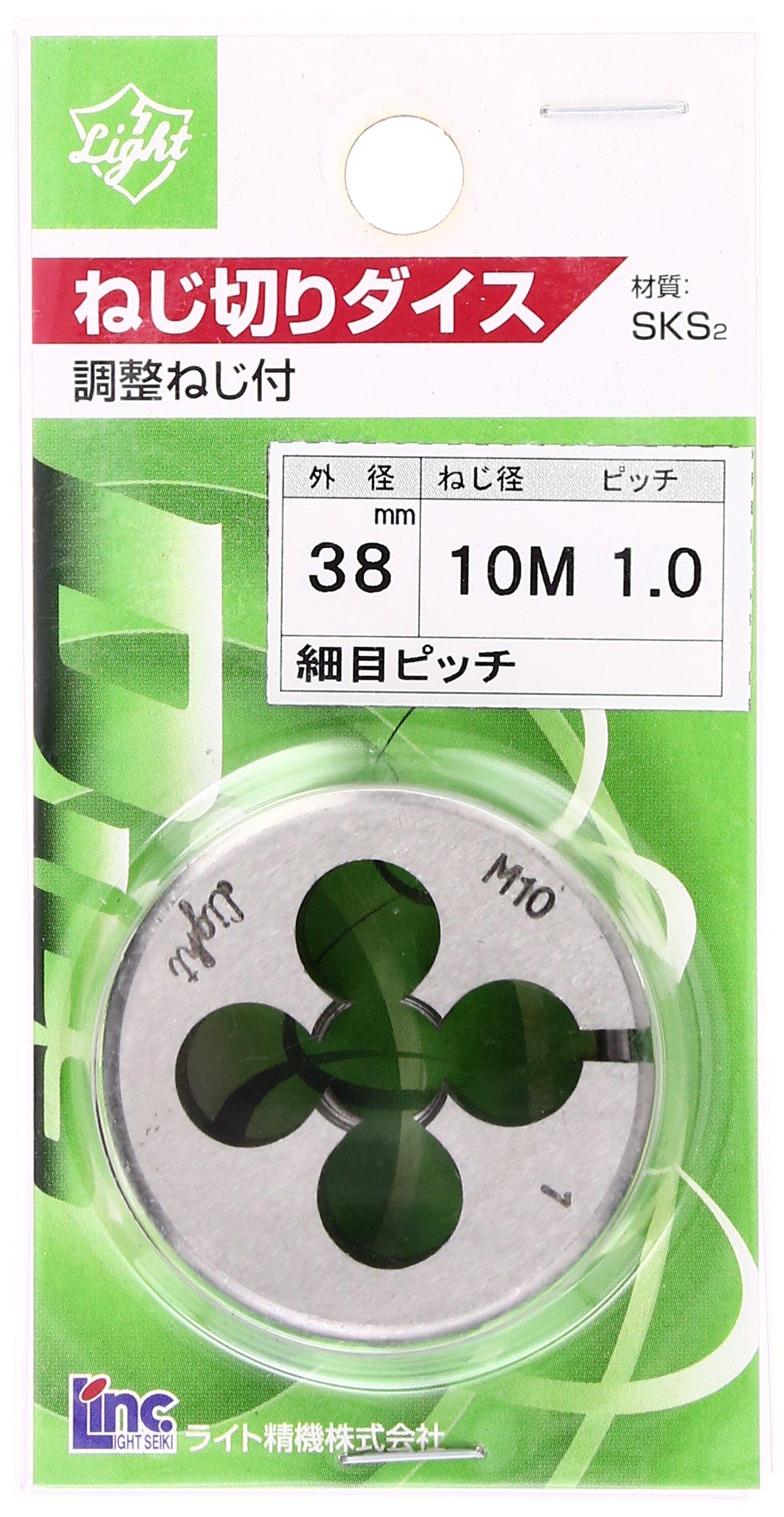Light Die 38mm diameter M10 x 1.0
