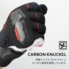RS Taichi Motorcycle Riding Touchscreen Armed Winter RST647 SPEED RED XL Gloves, Autumn/Winter, Waterproof, Cold-Proof, Warm, Compatible, Built-in