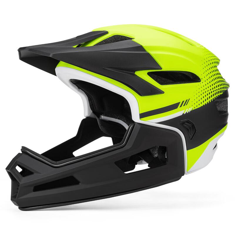 Jixingjiu Mountain Racing Off-road Helmet