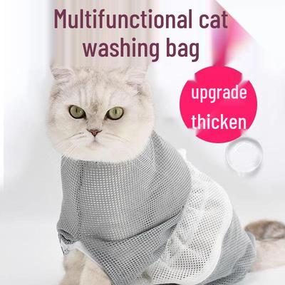 Anti-Scratch Cat Bathing Bag with Nail Clippers