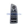 Front Left Master Power Window Switch For BMW 1 Series E81 E87 2.0T 2.0L Wholesale New Car Part Accessories New 61319217239