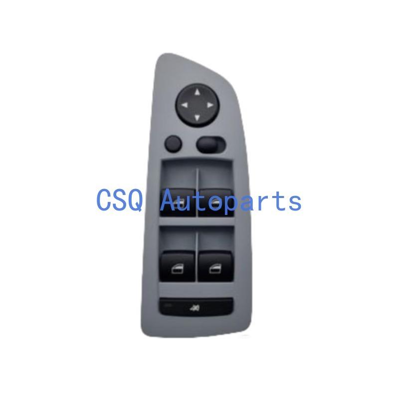 Front Left Master Power Window Switch For BMW 1 Series E81 E87 2.0T 2.0L Wholesale New Car Part Accessories New 61319217239