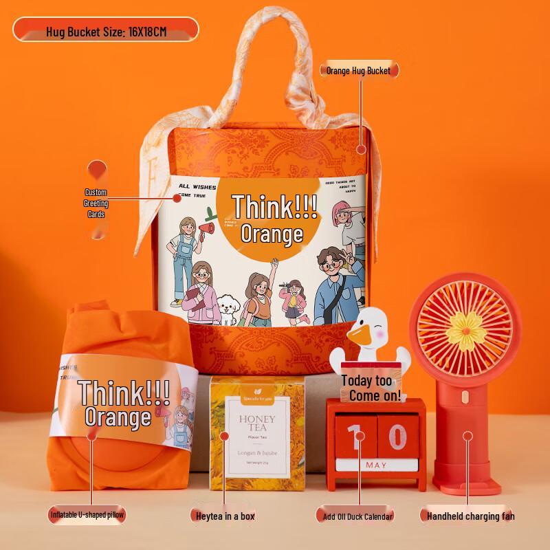 Подарочное ведро  Апельсиновое блаженство  на День матери