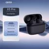 EDIFIER X3 Pro True Wireless ANC Earbuds