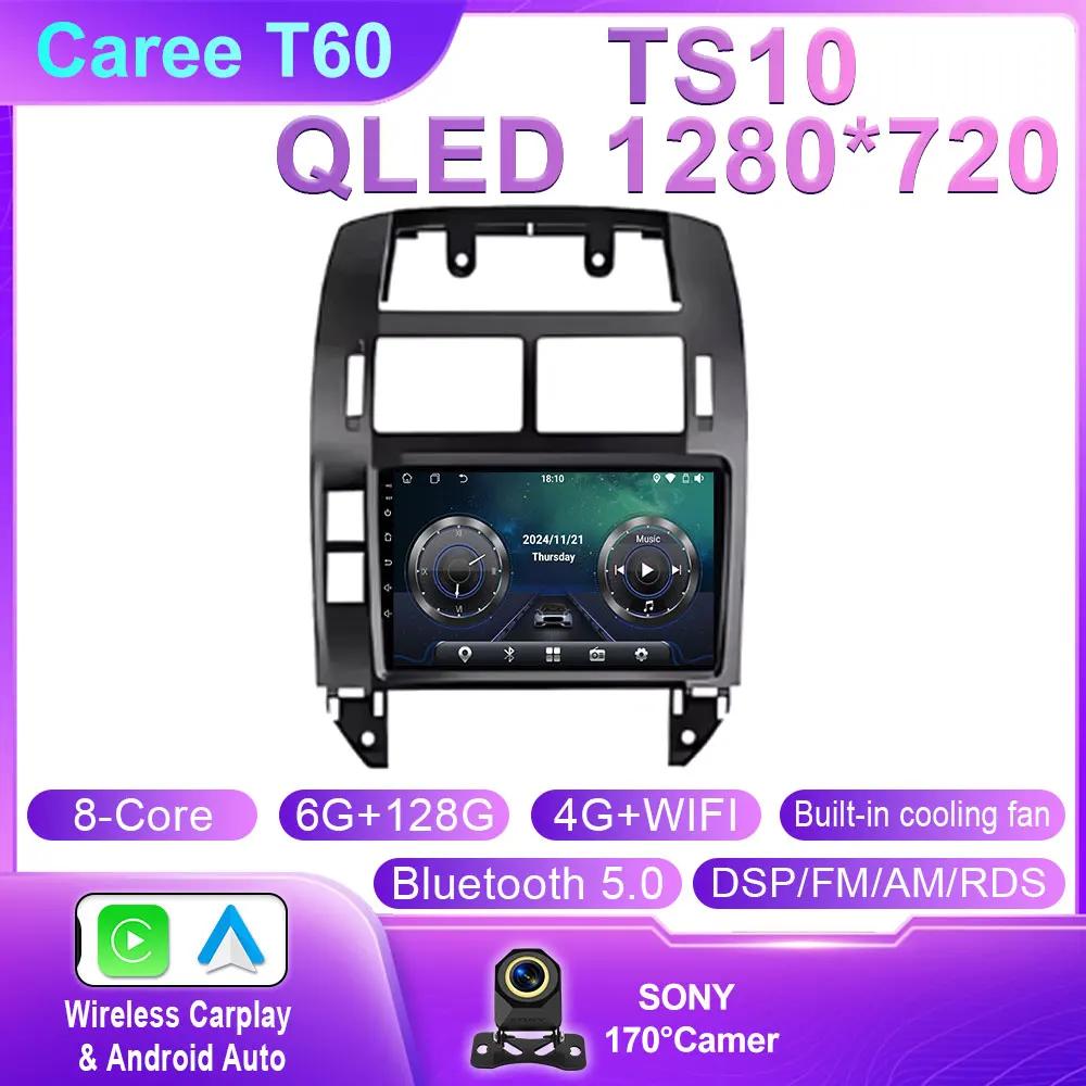 For Volkswagen VW Polo MK4 6Q 9N 9N3 2004 - 2009 Car Radio Android Auto Multimedia Video Player GPS Carplay QLED Screen Stereo