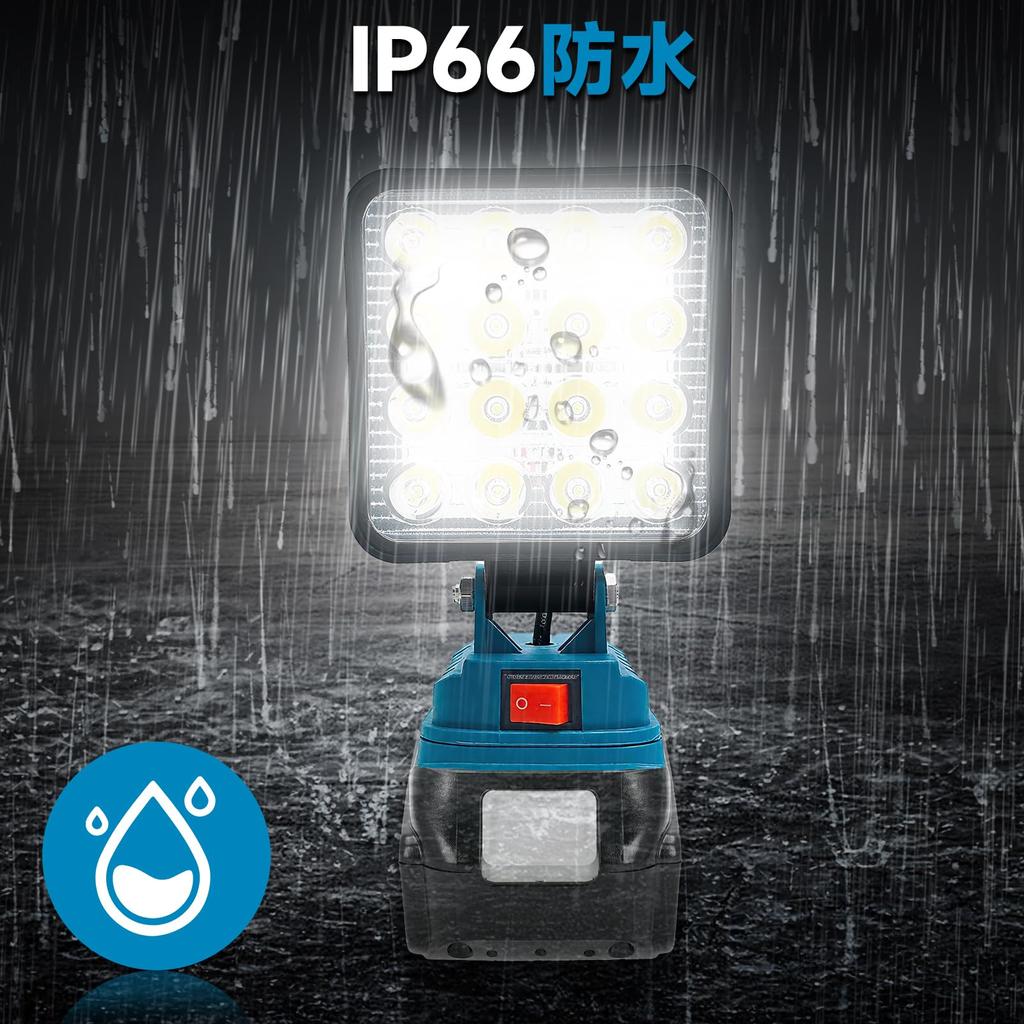 Rechargeable LED Floodlight, Cordless Work Light, Compatible with 14.4V18V, IP66 Waterproof, 4000LM, Fishing Light, Dual Output Charging Ports, Ideal