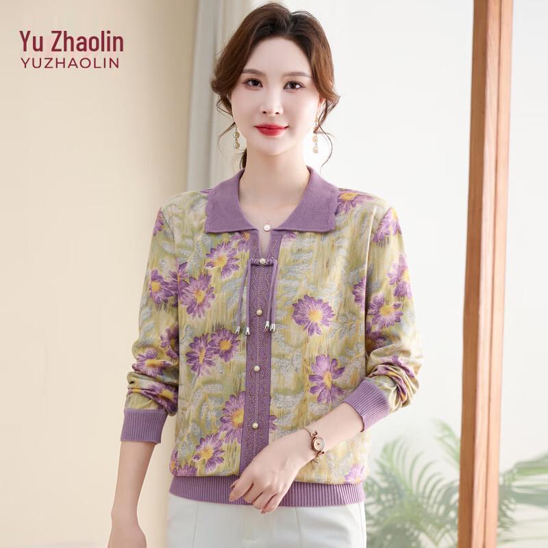 Yuzhaolin Women's New Chinese Style Lapel Knit Blouse