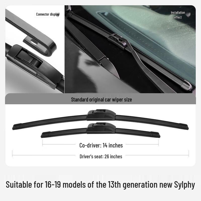 Compatible Rubber Strips for 2019 Dongfeng Nissan Sylphy Wiper Blades, 13th Gen, 16"