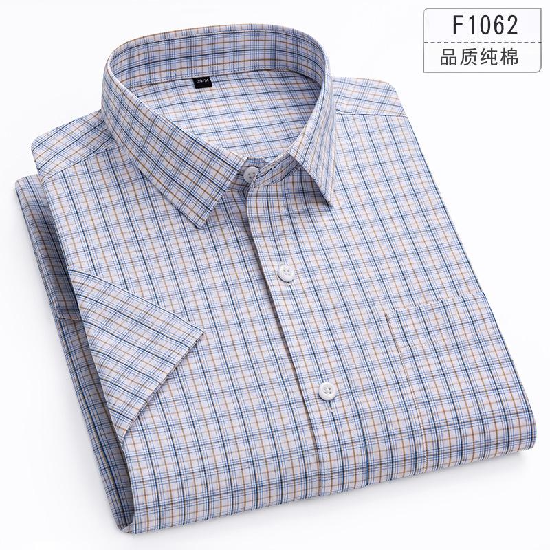 Summer Pure Cotton Men's Plaid Short-sleeved Shirt Casual Business Cotton Half-sleeved Young and Middle-aged Shirt