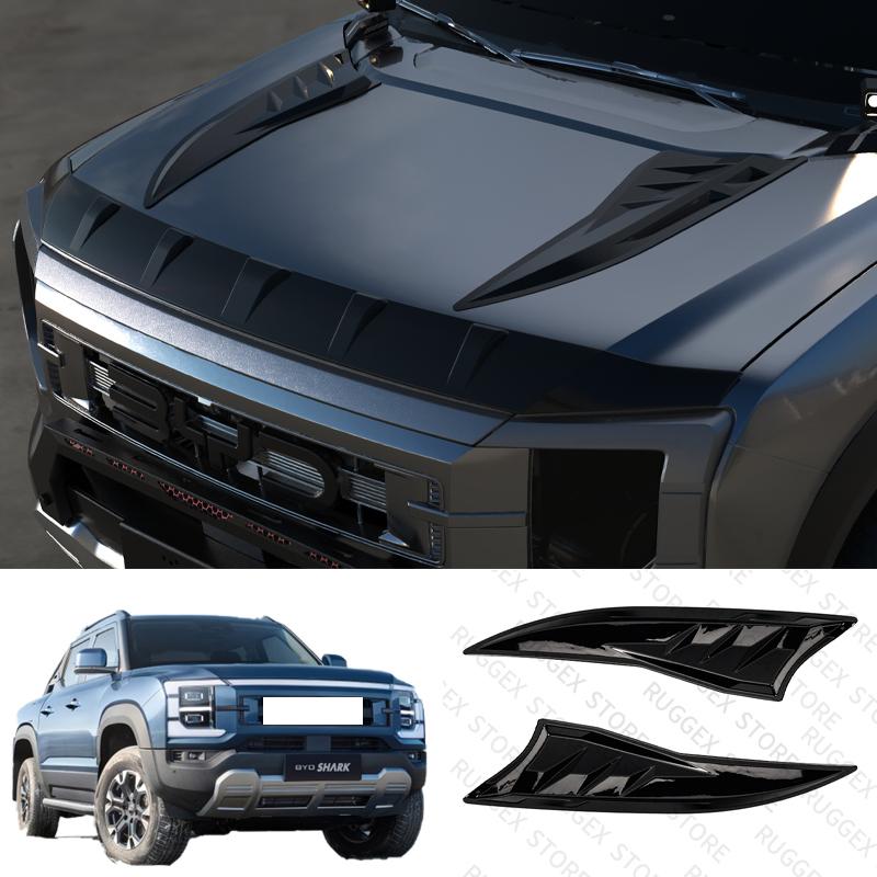 Hood Decoration Stickers For BYD Shark 6 Sports Decoration Sticker Upgrade For Shark 6 2025 2025 Car Accessories 2pcs