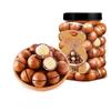 KEWEI Creamy Macadamia Nuts