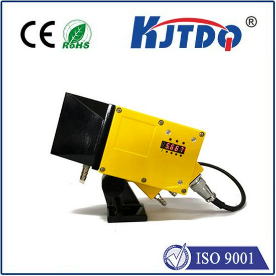 Kaijite KJT-KDBTC-II High-Temp Resistant Laser Aluminum Water Level Sensor KJT