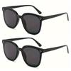 2PCS Korean Version Sunglasses Men Women Fashion Sunglasses Sunscreen Sunglasses Big Face Slimmer Look Anti-Ultraviolet Sunglass