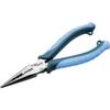 Tsunoda TTC Power All-Purpose Long Nose Pliers, Eccentric Type, 150mm, PW-232DG