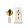 A&K Premium Preserved Sakaki Trees (Golden Arajin Pine  Pair  Approx. 17cm Tall x 6cm Wide) No Water Changes Required, Maintains Beauty, Made with