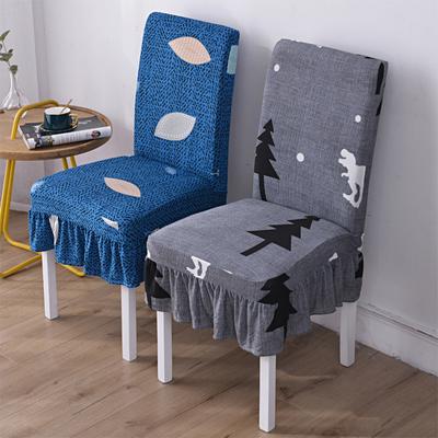 Household One-Piece Chair Cushion Set Elastic Universal Dining Chair Cover Seat Cover Dining Table Chair Covers Stool Cover