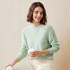 Kemengboka Women's Thickened Cashmere Saddle Shoulder Round Neck Sweater