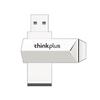 Lenovo thinkplus USB 3.0 High-Speed Metal Flash Drive