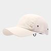 Parent-child quick-drying baseball cap, minimalist style plain color dome cap, literary and fashionable versatile sun hat