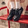 Kappa TIFO Unisex Retro German Training Casual Shoes