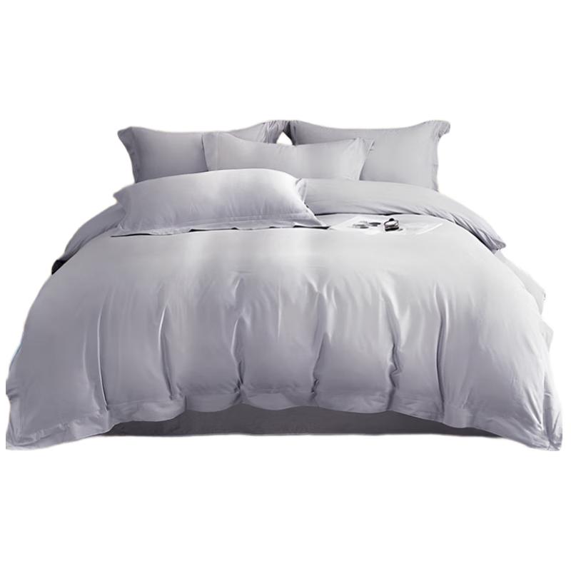 Yuanshenghuo All-Cotton Brushed 4-Piece Bedding Set 1.5m Bed, Flat Sheet Style (Duvet 200x230cm)