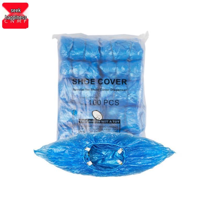 CNMF Disposable PE Shoe Covers with T-Buckle (100-Pack) One Size Fits All