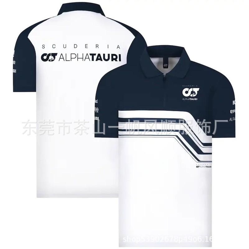 Unisex Off-Road Racing Polo Shirt Short Sleeve Collared T-Shirt Breathable Sporty Casual Fit