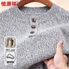 Hengyuanxiang Men's 100% Wool Half-High Collar Sweater