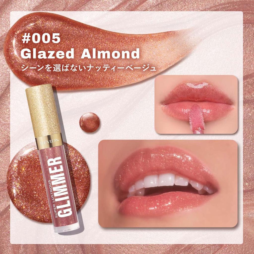 Revlon Super Lustrous Glimmer Gloss 005 Glazed Nutty Beige Lip Gloss Moisturizing Lipstick Almond 3.8mL